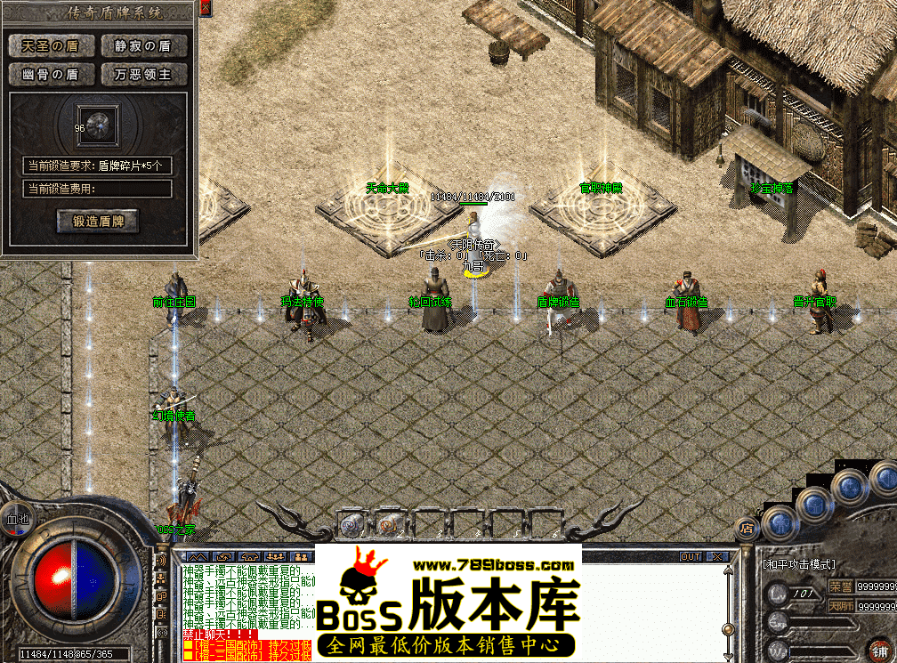 QQ图片20260429121147.png