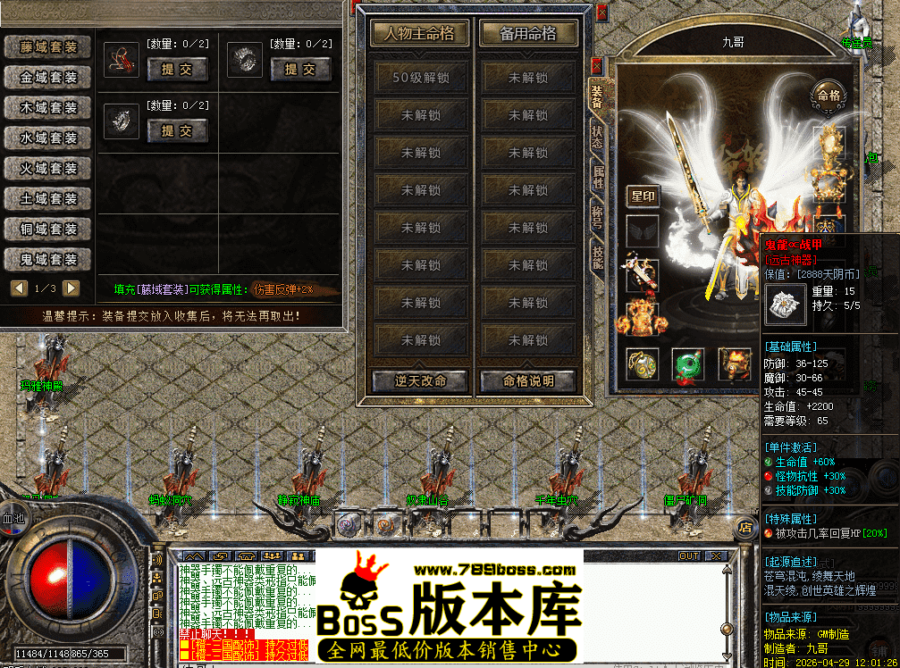 QQ图片20260429121735.png
