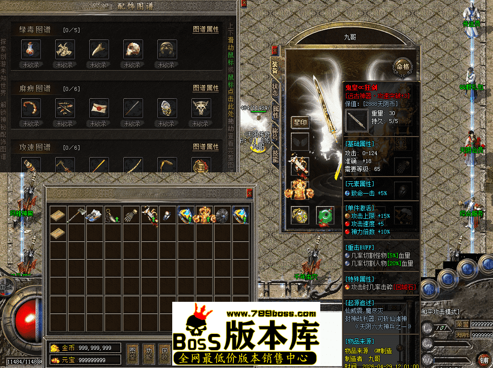 QQ图片20260429121901.png