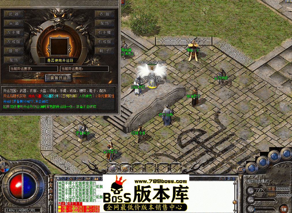 QQ图片20260429122021.png