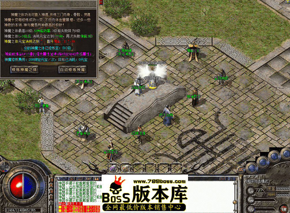 QQ图片20260429122001.png