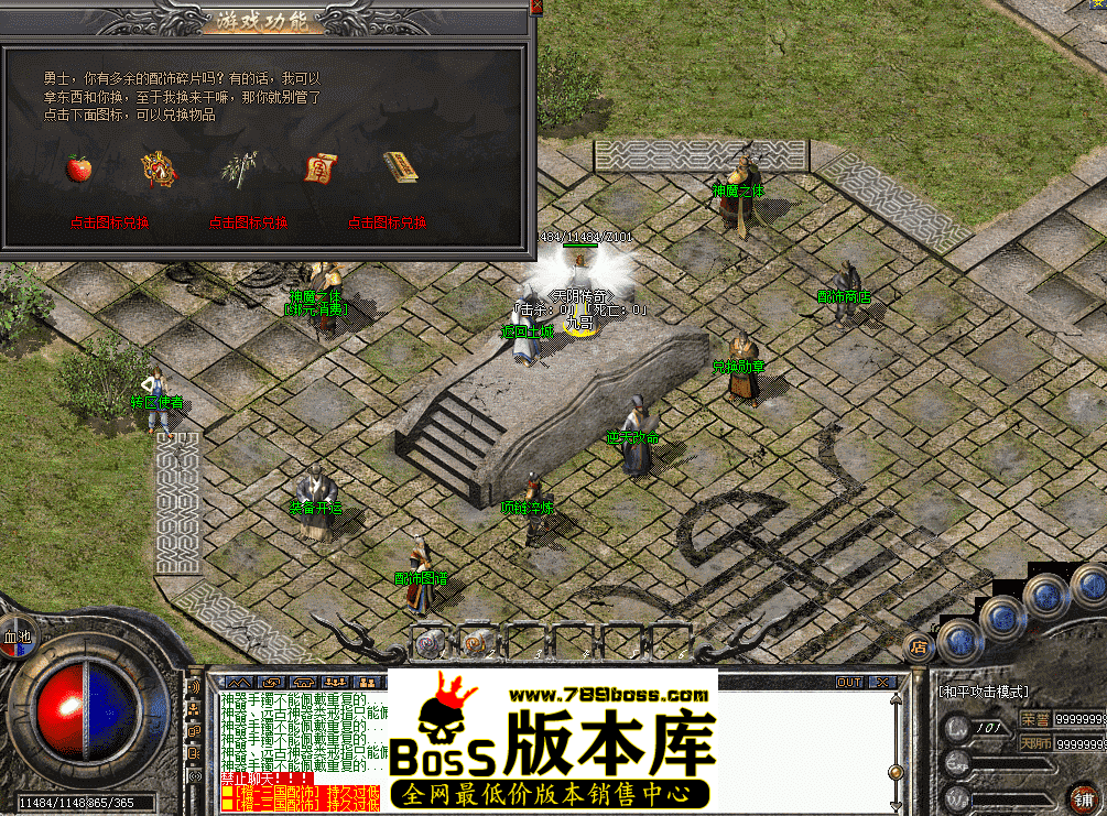QQ图片20260429122050.png
