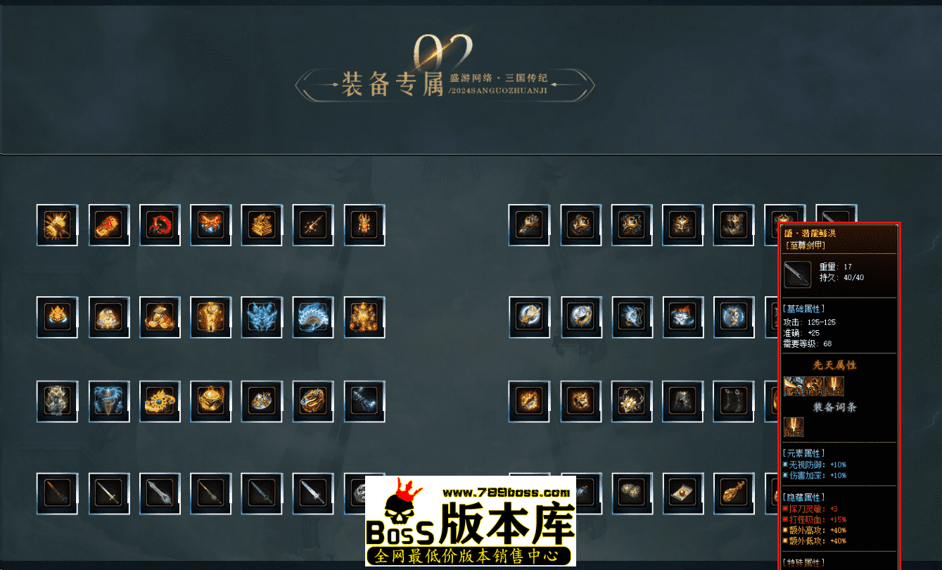 QQ图片20260429142054.png