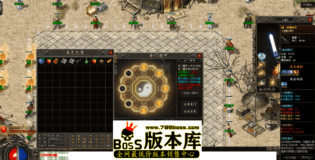 QQ图片20260429142148.png