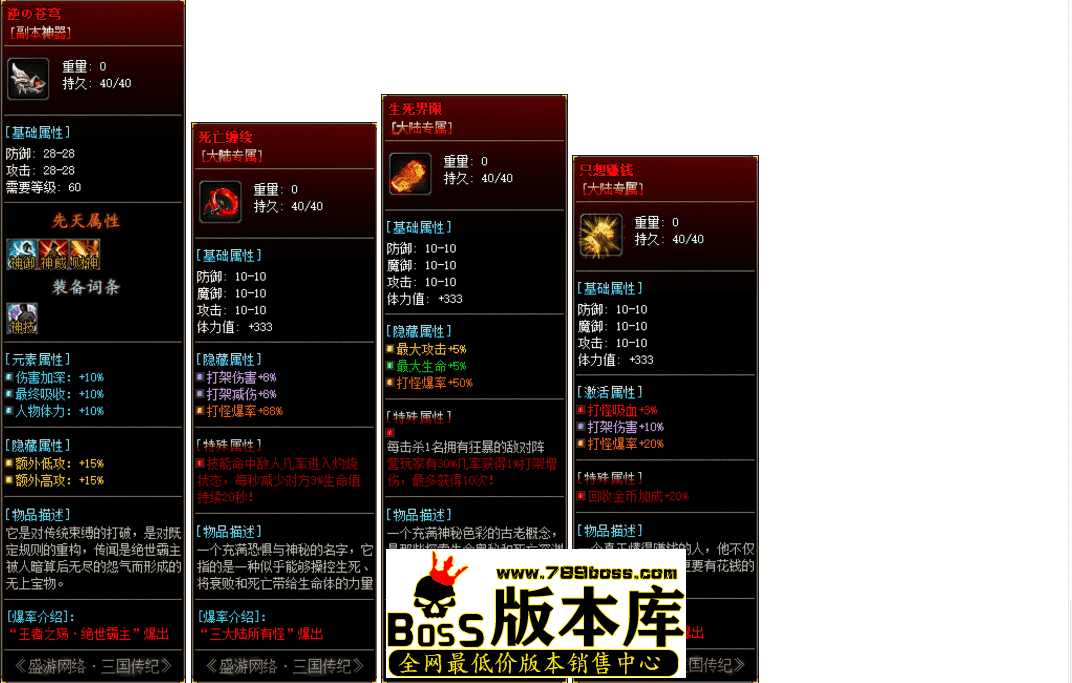 QQ图片20260429142300.png