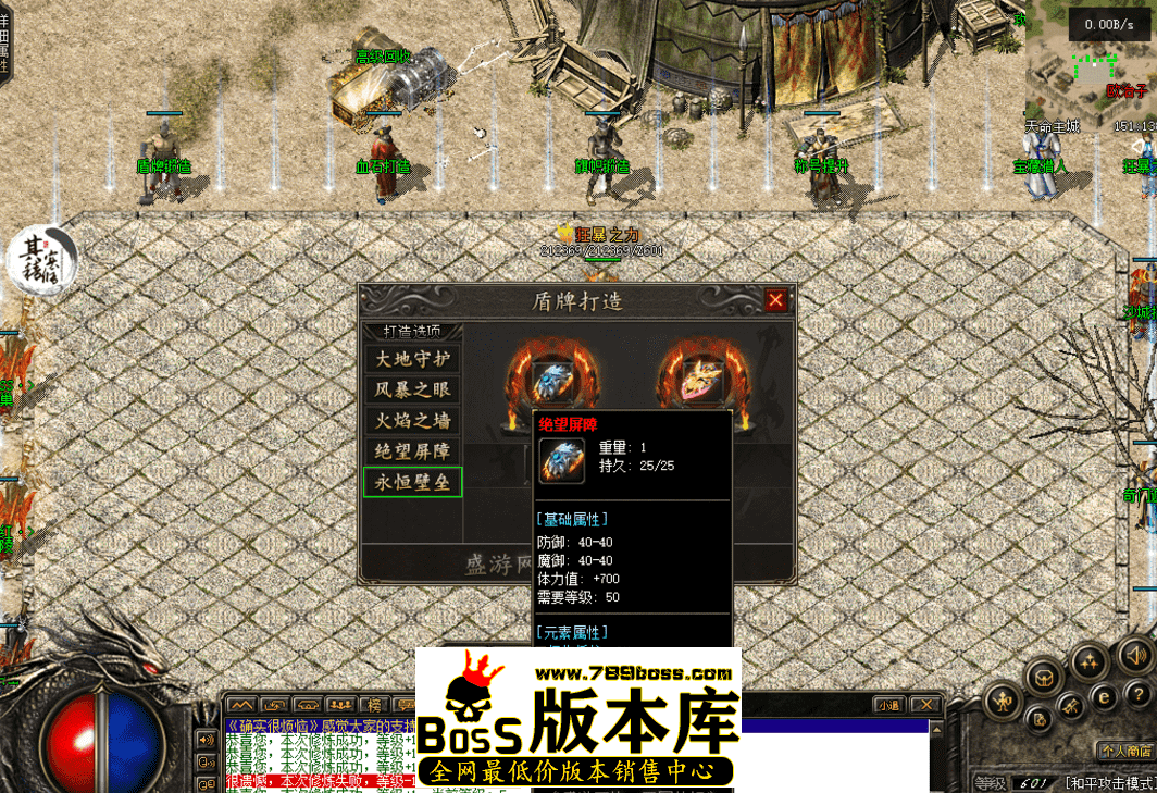 QQ图片20260429142618.png