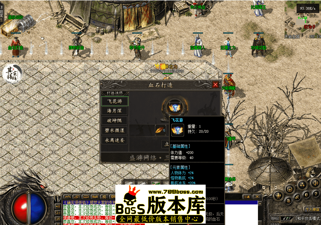QQ图片20260429142600.png