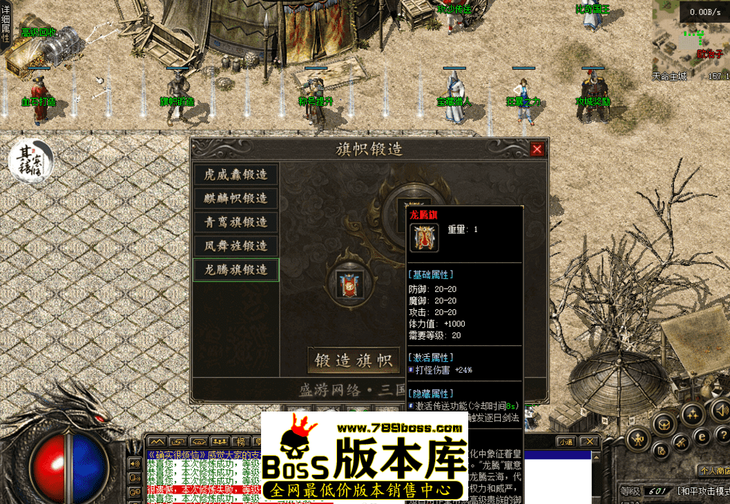 QQ图片20260429142541.png