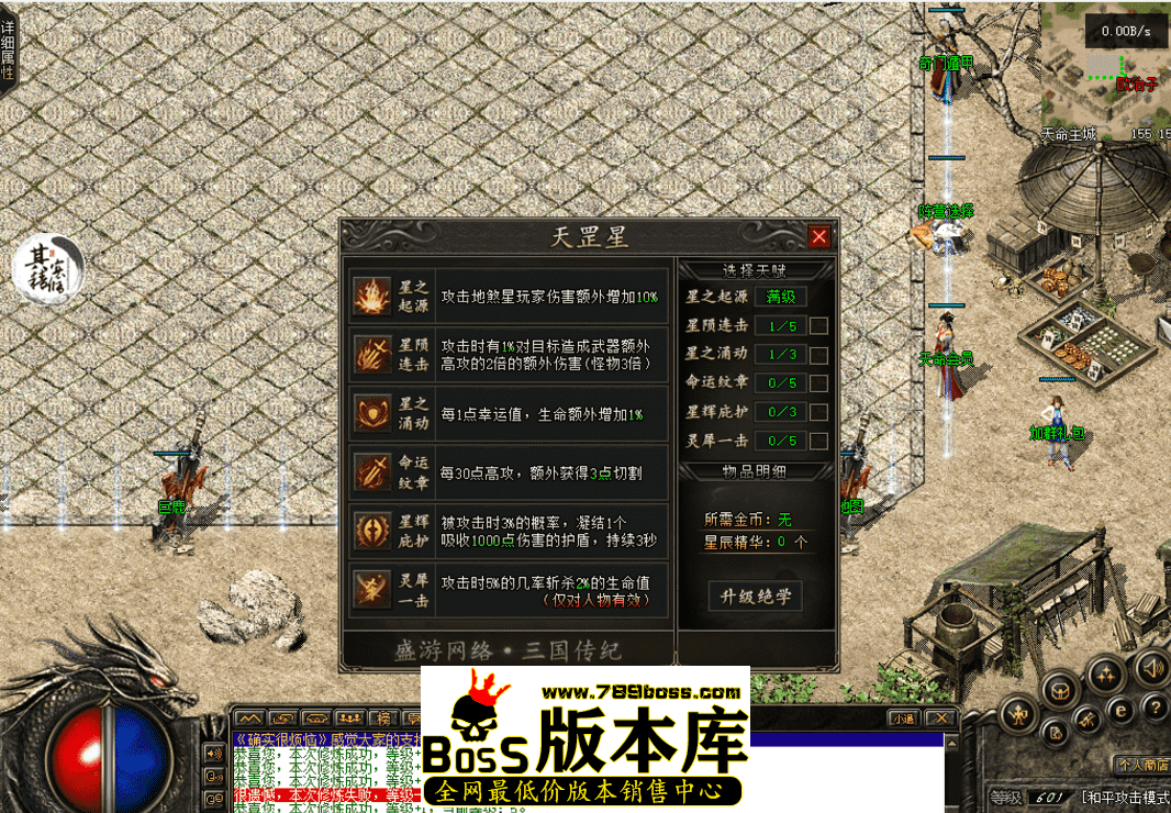QQ图片20260429142516.png