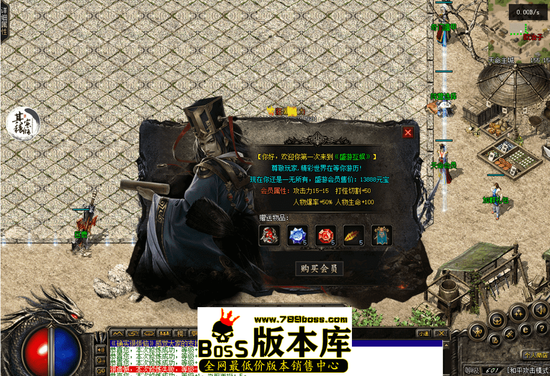 QQ图片20260429142453.png