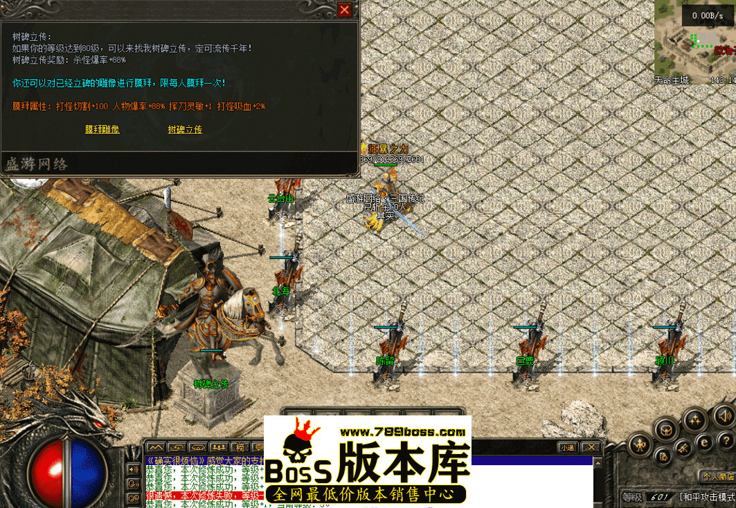 QQ图片20260429142637.png
