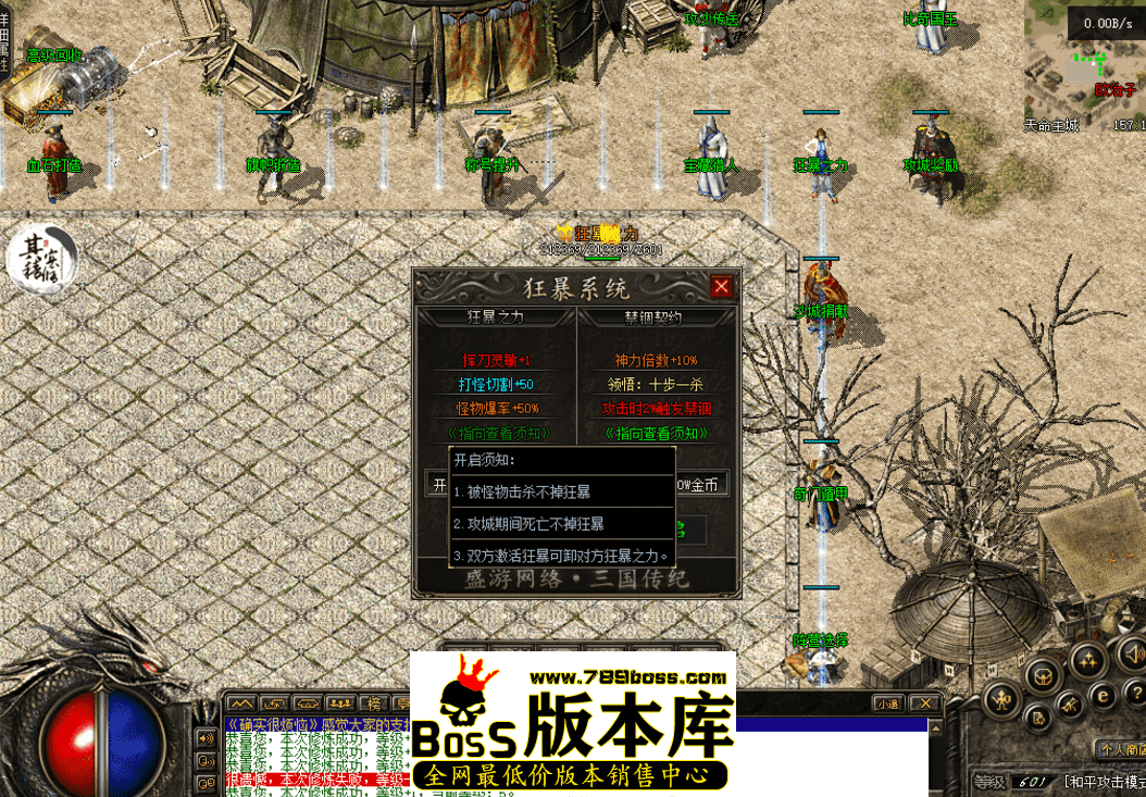 QQ图片20260429142655.png