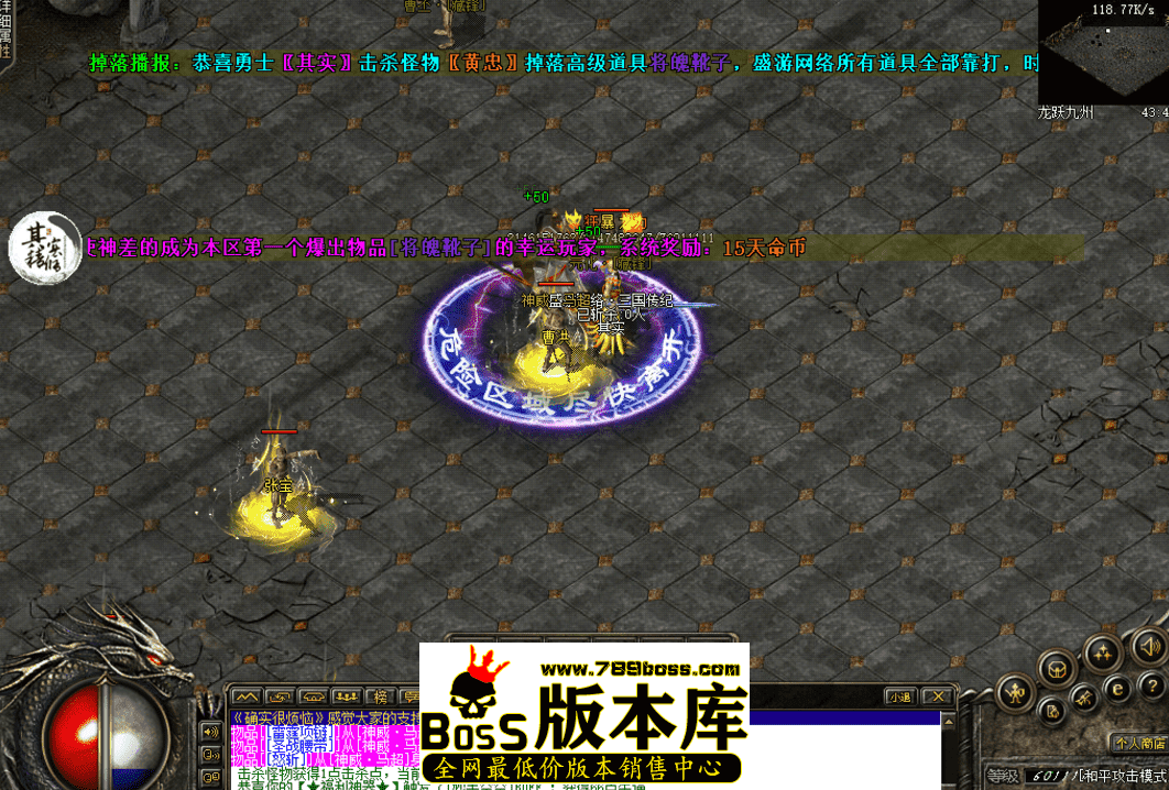 QQ图片20260429142809.png