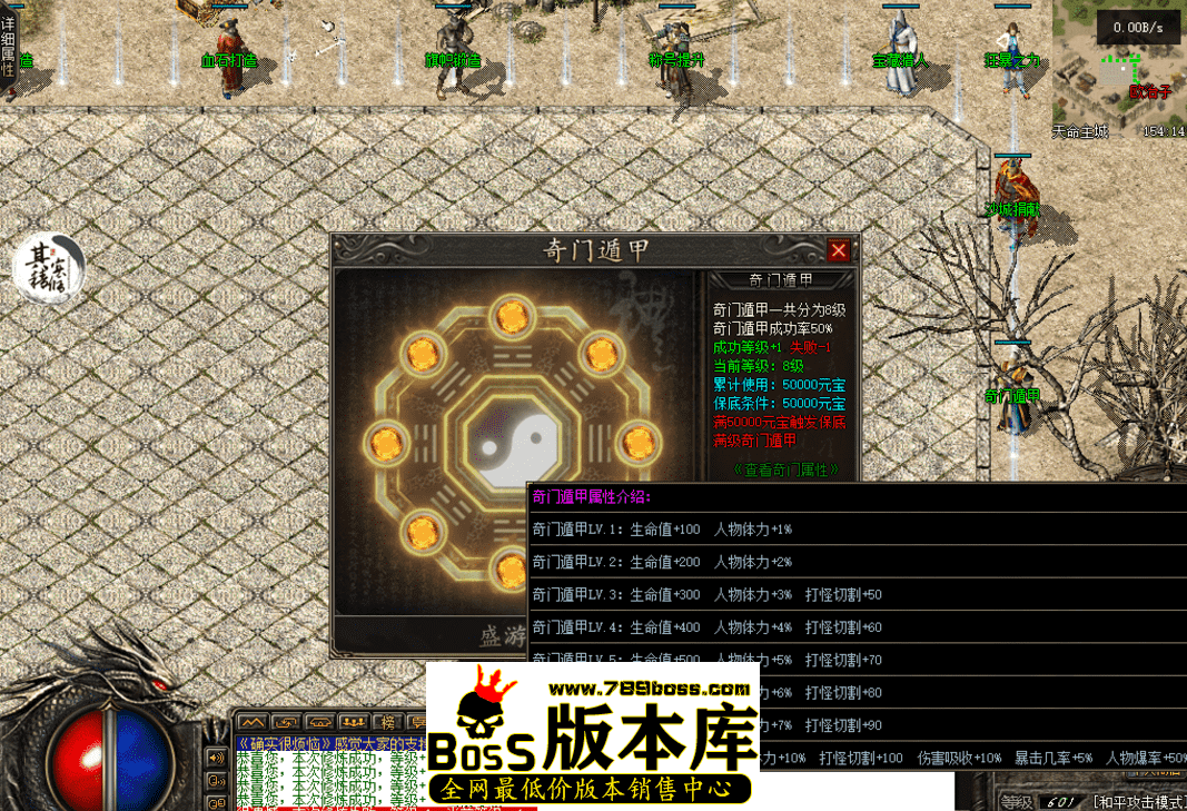 QQ图片20260429142731.png