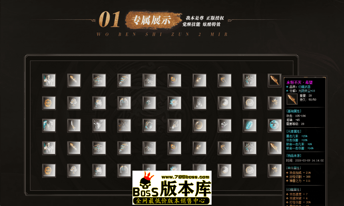 QQ图片20260429145031.png