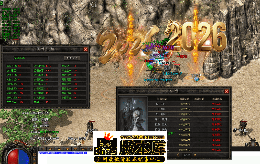 QQ图片20260429145359.png