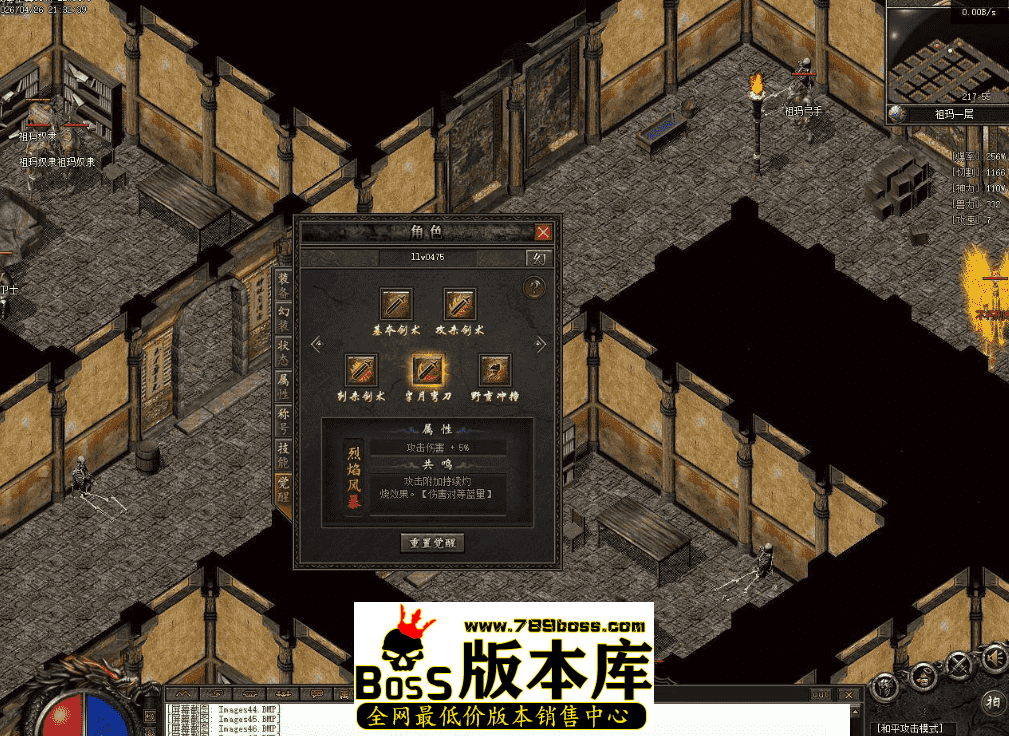 QQ图片20260429145747.png