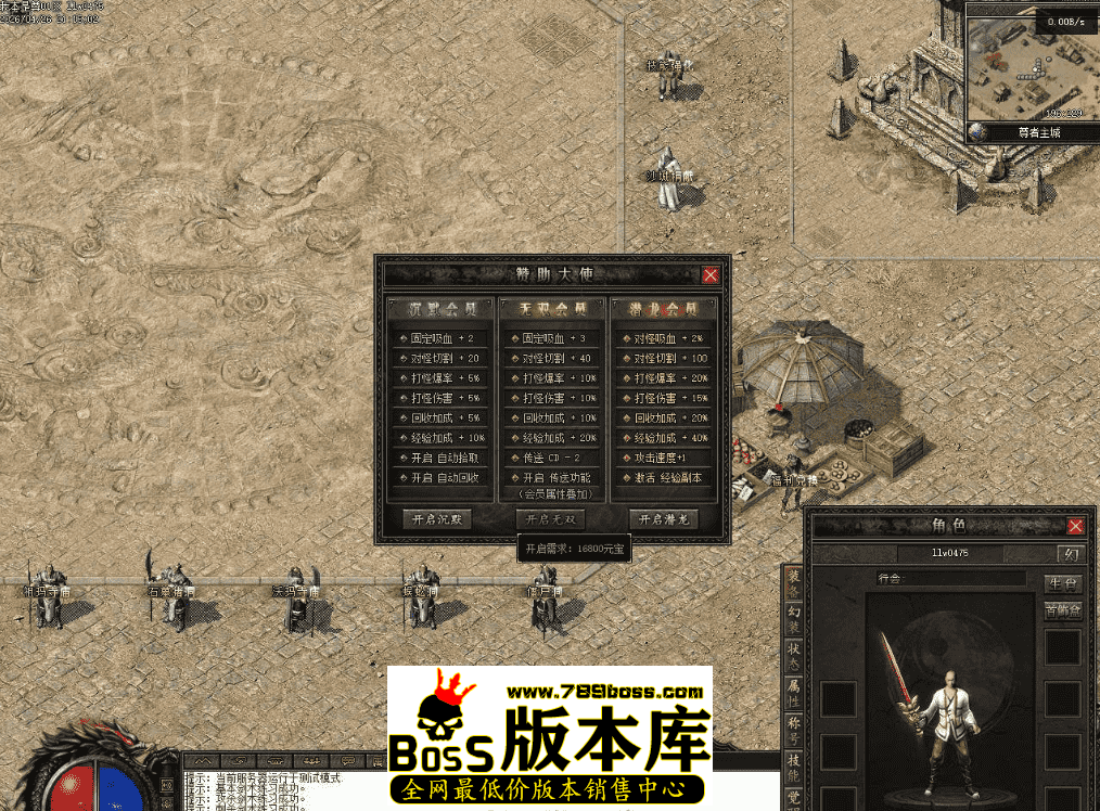 QQ图片20260429145842.png