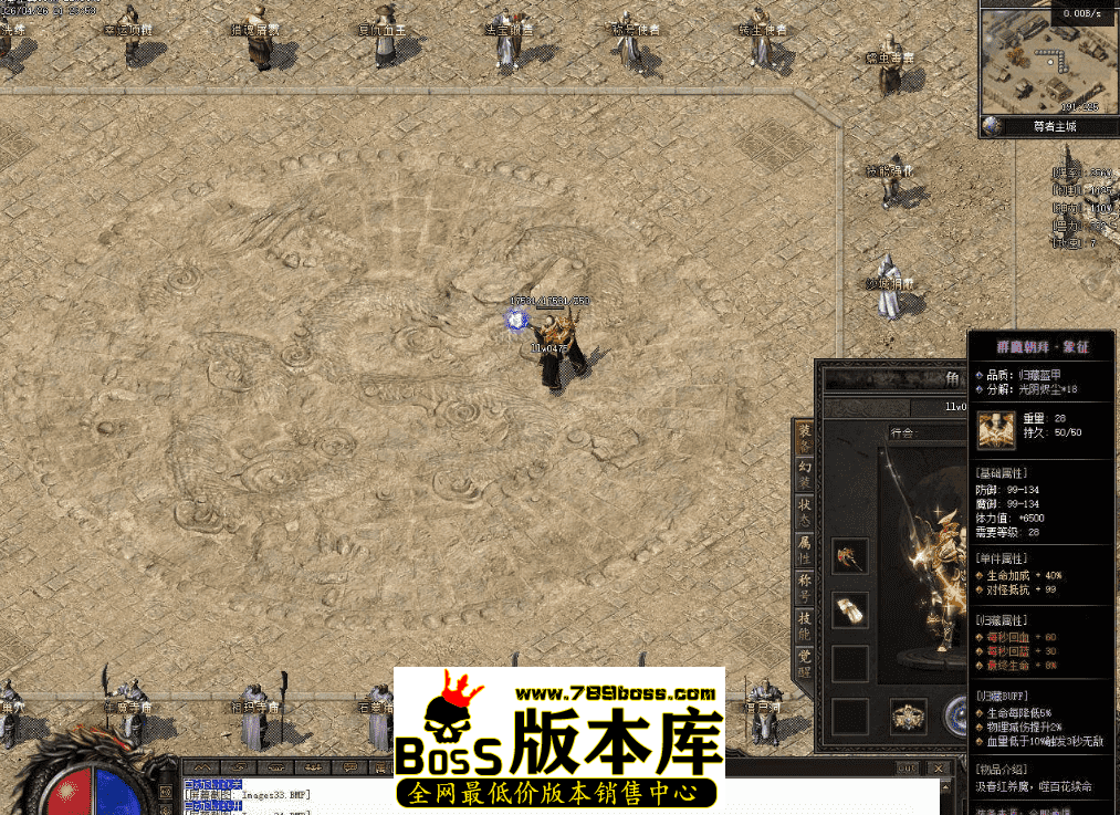 QQ图片20260429150012.png
