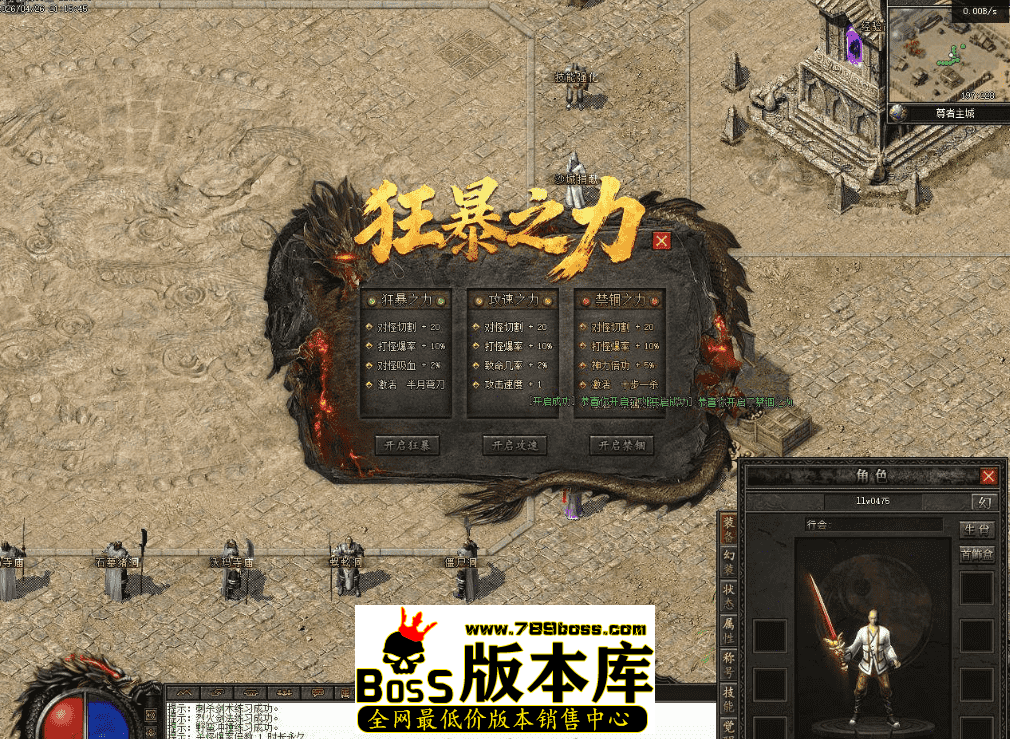 QQ图片20260429145859.png