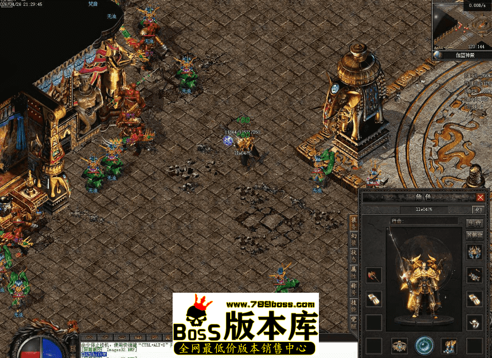 QQ图片20260429145951.png