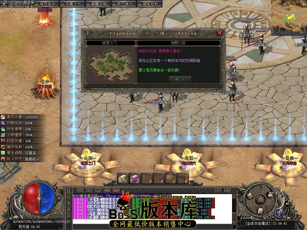 Images14压缩后.JPG