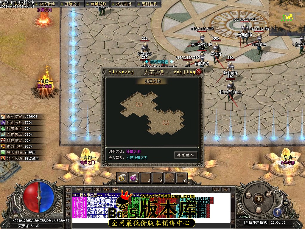 Images16压缩后.JPG