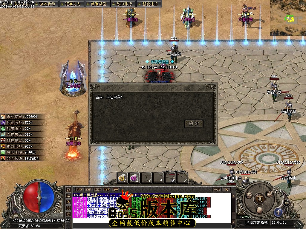 Images17压缩后.JPG