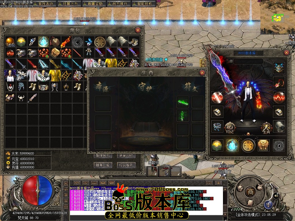 Images45压缩后.JPG