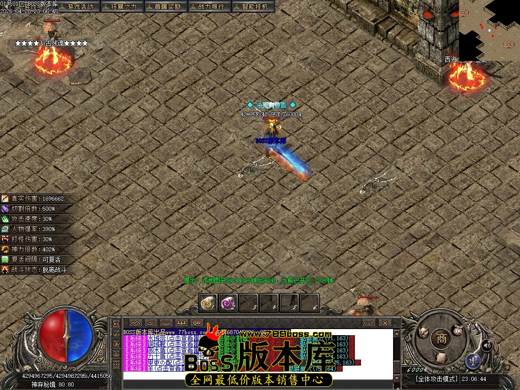 Images61压缩后.JPG