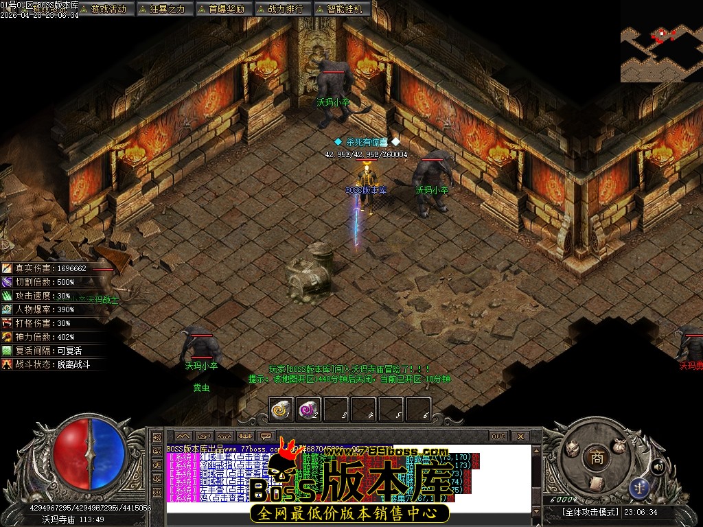 Images60压缩后.JPG