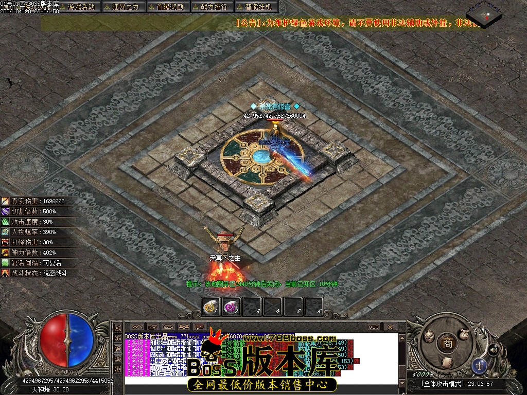 Images62压缩后.JPG