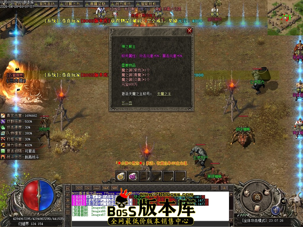 Images68压缩后.JPG