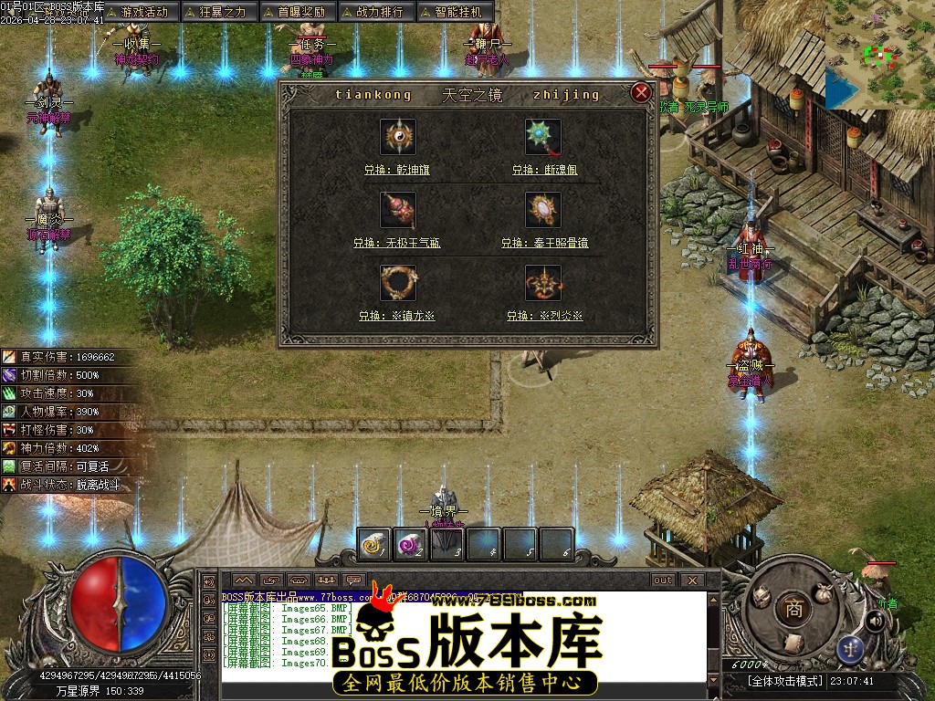 Images71压缩后.JPG