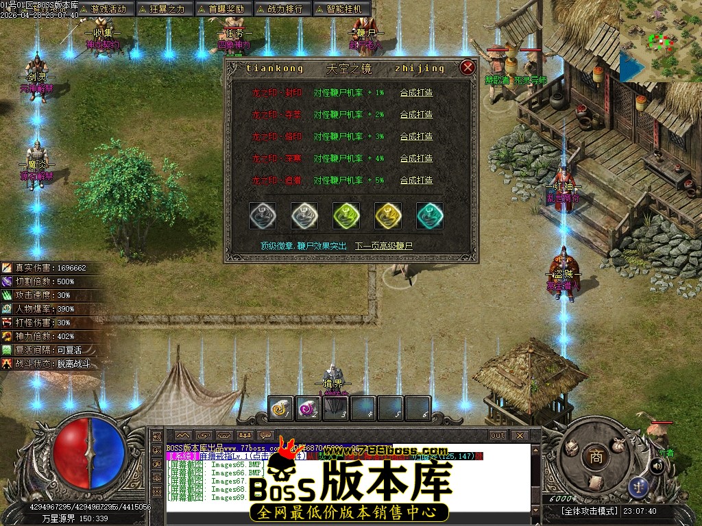 Images70压缩后.JPG