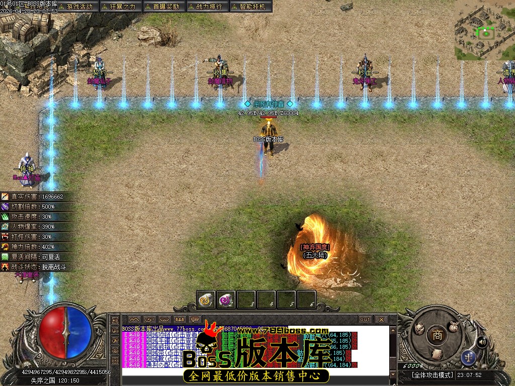 Images76压缩后.JPG