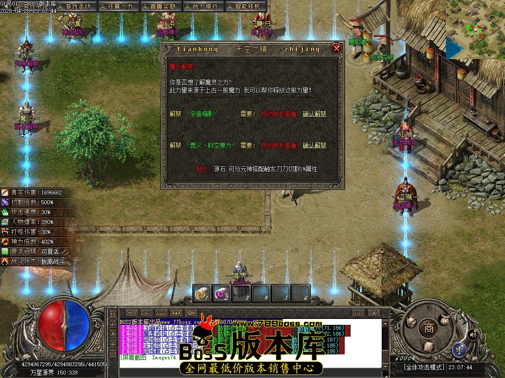 Images75压缩后.JPG