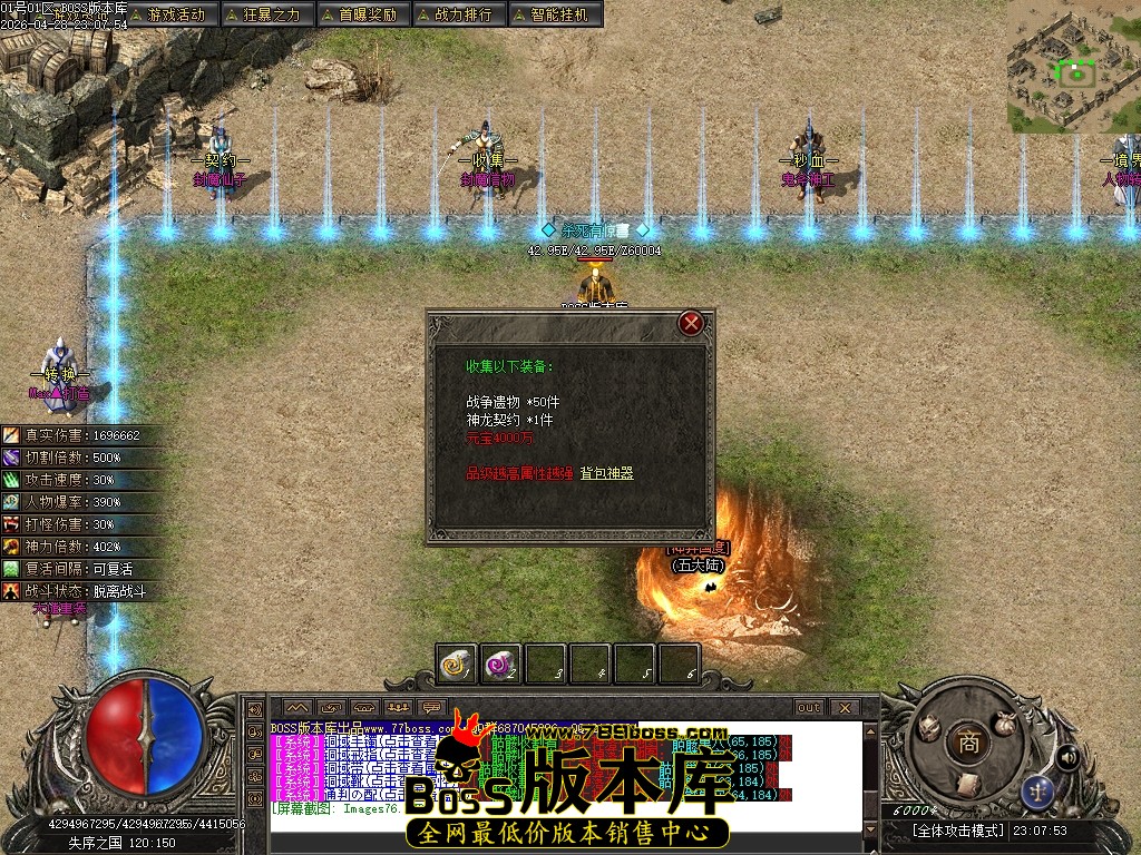 Images77压缩后.JPG