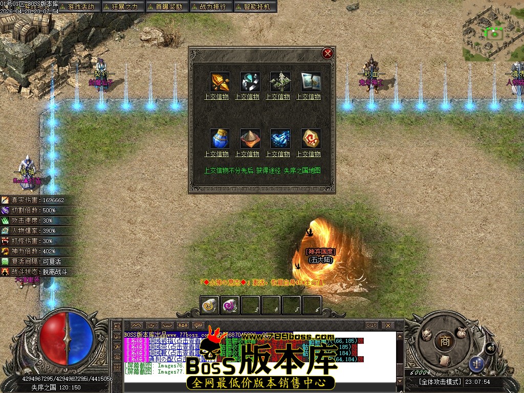 Images78压缩后.JPG
