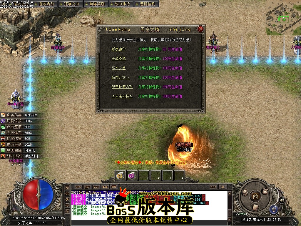 Images79压缩后.JPG