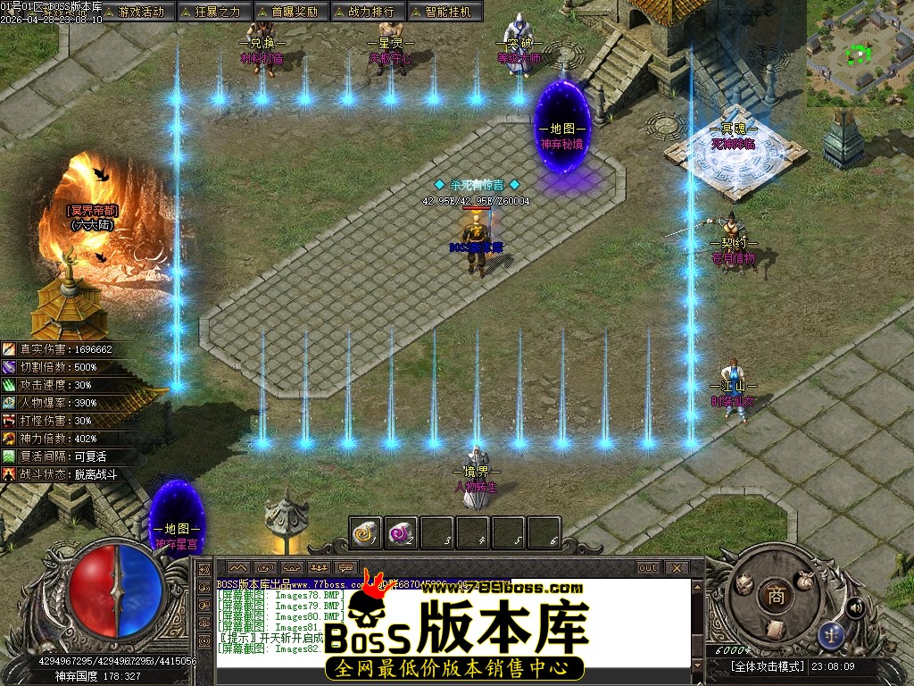 Images83压缩后.JPG