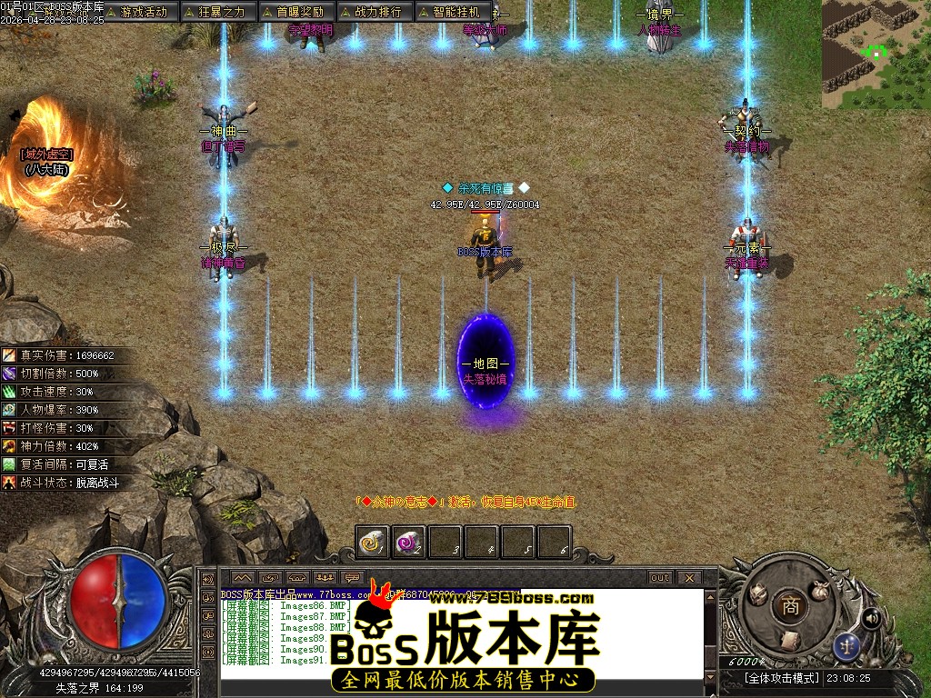 Images92压缩后.JPG