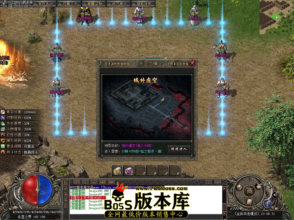 Images101压缩后.JPG