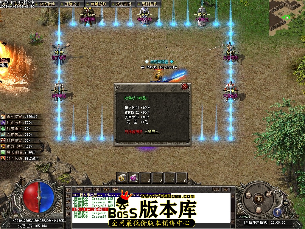 Images100压缩后.JPG