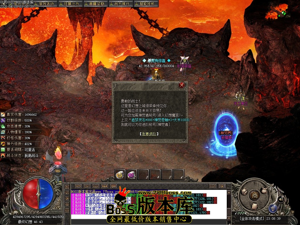 Images103压缩后.JPG