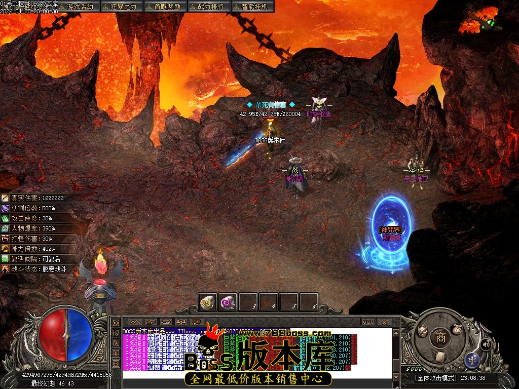 Images102压缩后.JPG