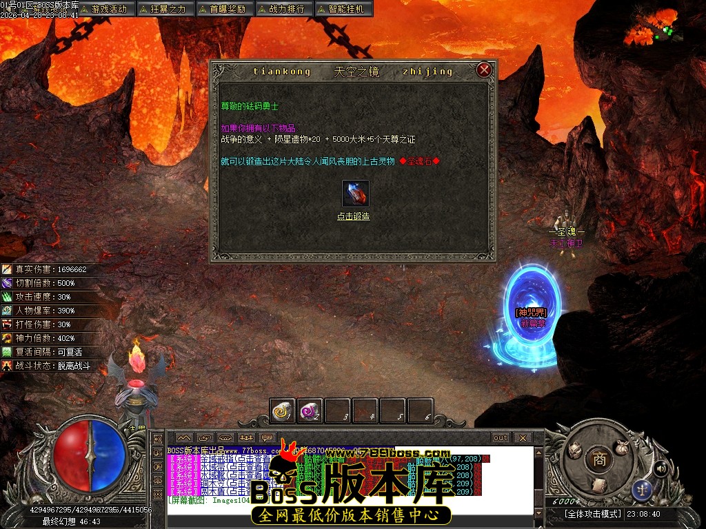 Images105压缩后.JPG