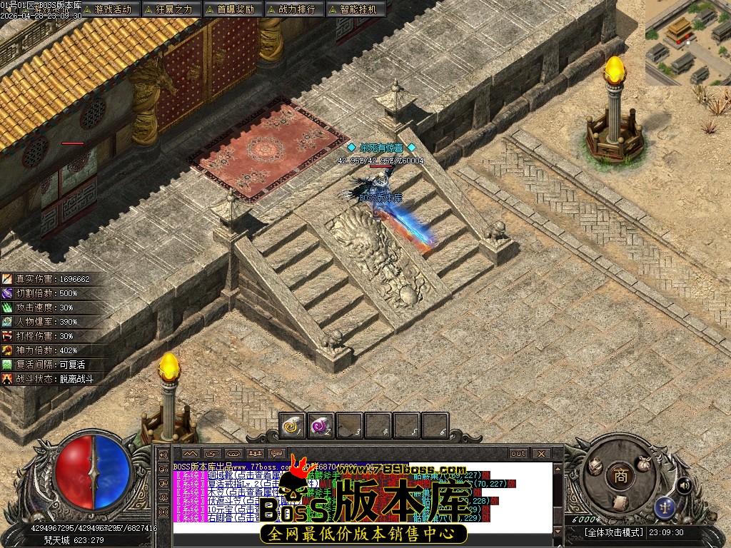 Images119压缩后.JPG