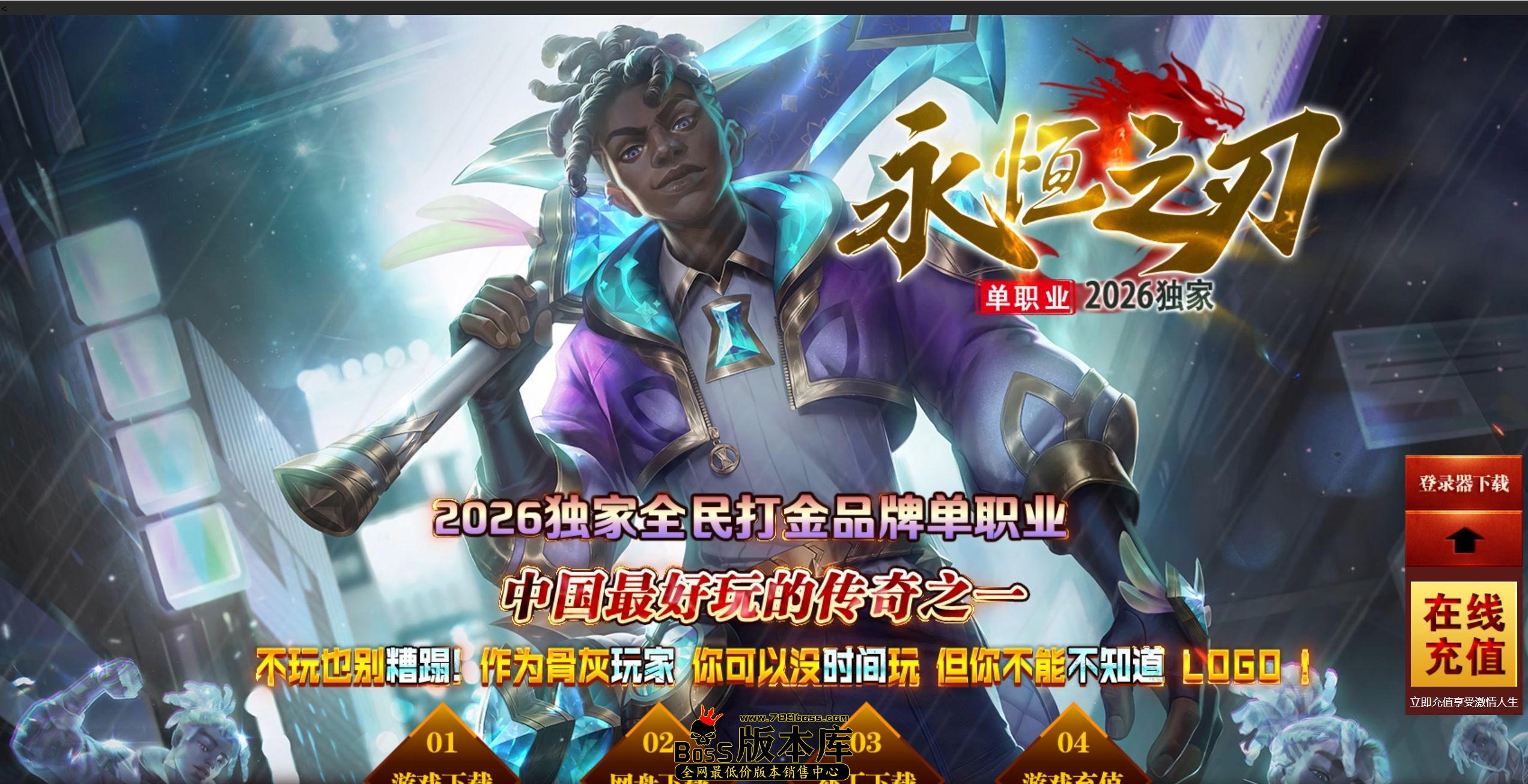 QQ图片20260429165407.jpg