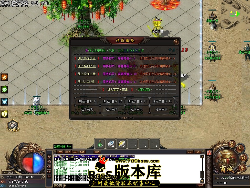 Images13压缩后.JPG